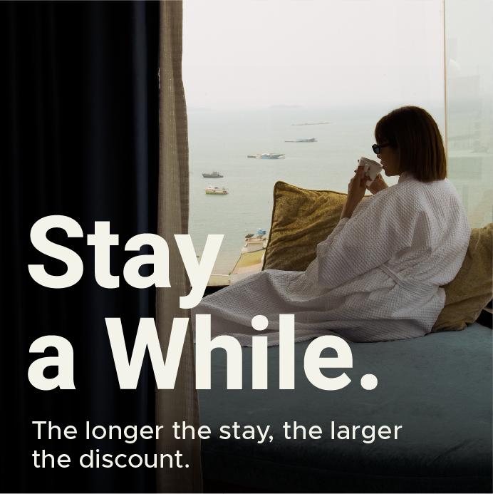 Stay a While