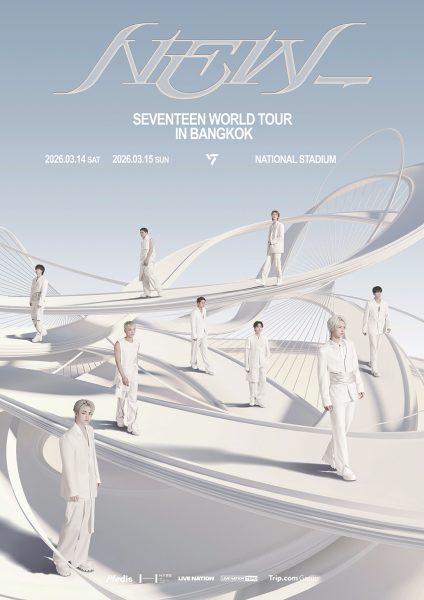 (Image source: PLEDIS Entertainment / Weverse (Official Concert Poster)
